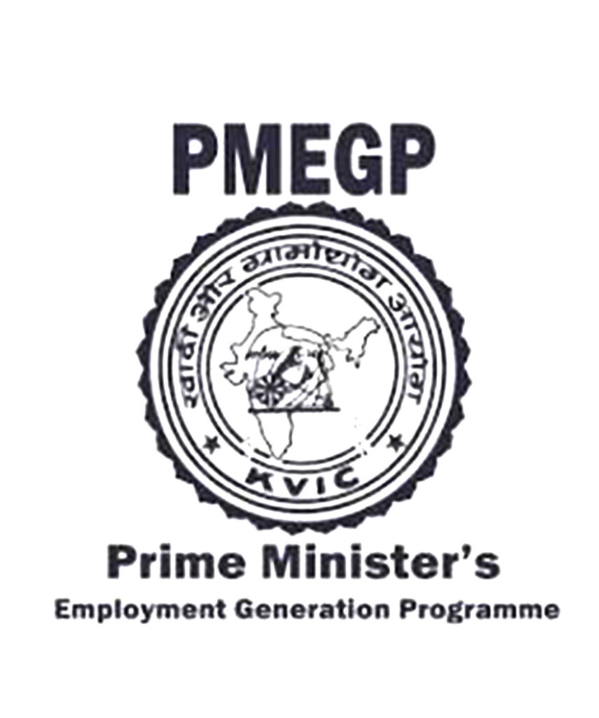 PMEGP Official Logo (PMEGP yojana in marathi)