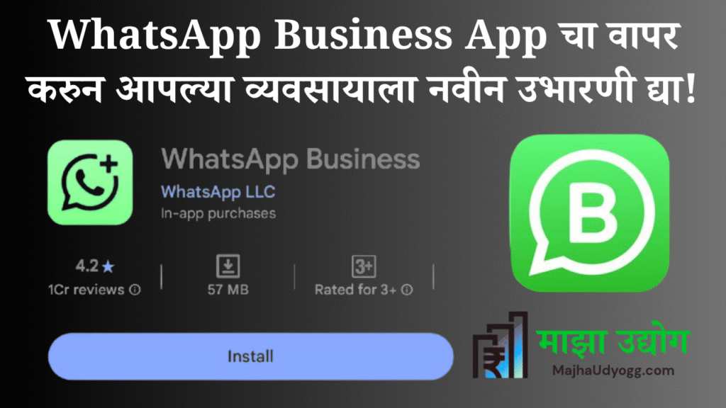 WhatsApp Business App Post Featured Image