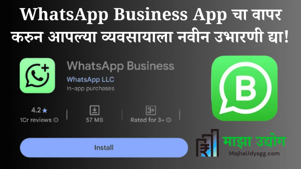 WhatsApp Business App Post Featured Image