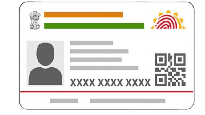 Aadhar Card Specimen